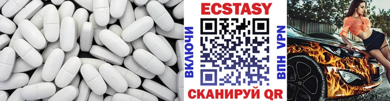 хочу   Удачный  ЭКСТАЗИ mix 