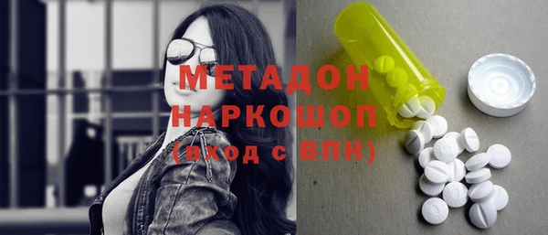 соль курить ск Сатка