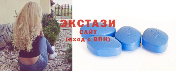 соль курить ск Сатка