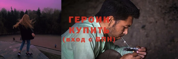 круглые Саяногорск