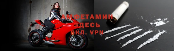 круглые Саяногорск