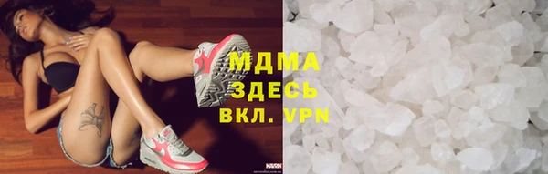 мдпв Балахна