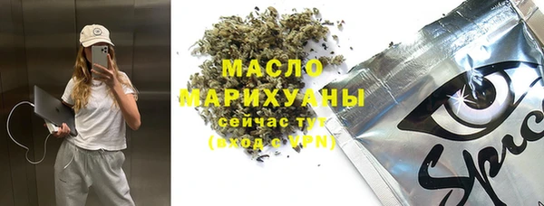 гидра Аркадак