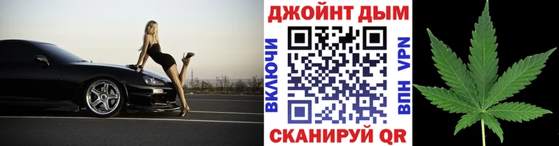 Конопля план  купить   Удачный 